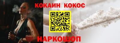 мет Первоуральск