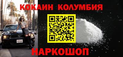 мет Первоуральск