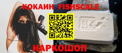 мет Первоуральск