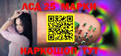 кокаин премиум Партизанск
