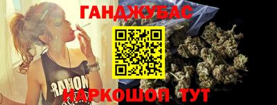 кокаин премиум Партизанск