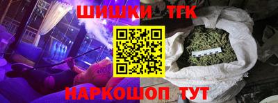 мет Первоуральск