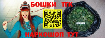 мет Первоуральск