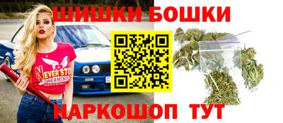 мет Первоуральск