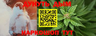 кокаин премиум Партизанск