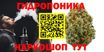 кокаин премиум Партизанск