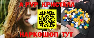 мет Первоуральск