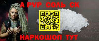 мет Первоуральск