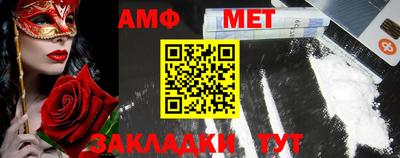 кокаин премиум Партизанск