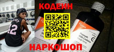 мет Первоуральск