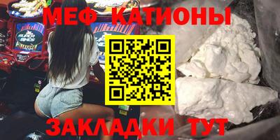 кокаин премиум Партизанск
