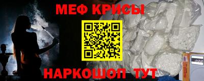 кокаин премиум Партизанск